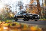 BMW MH2 550 by Manhart Racing 2018 года